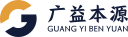 广益本源-北京广益本源健康科技有限公司